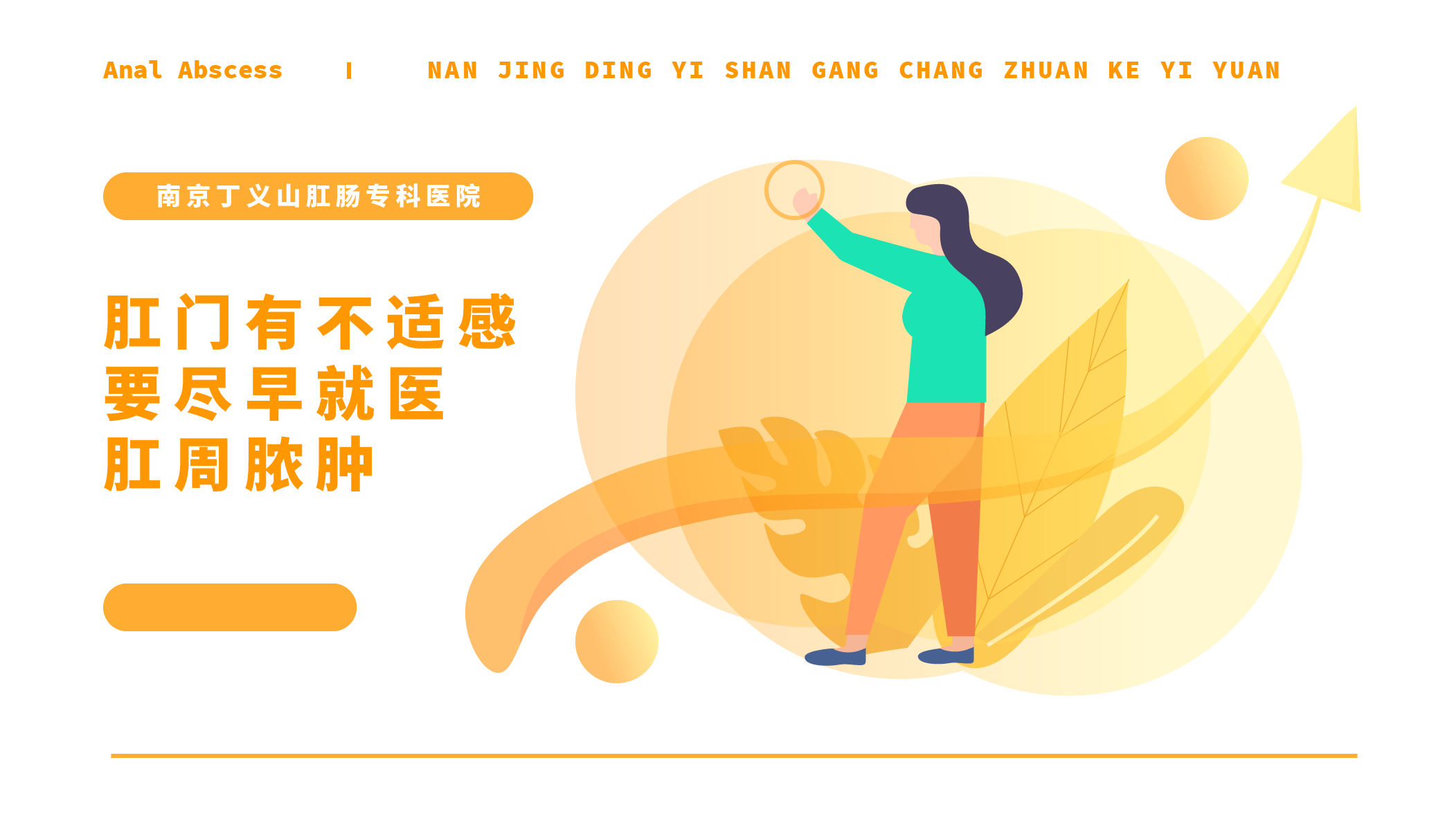视频图片