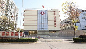 证书