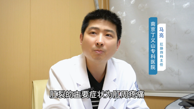 健康大讲堂