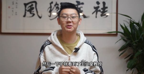 健康大讲堂