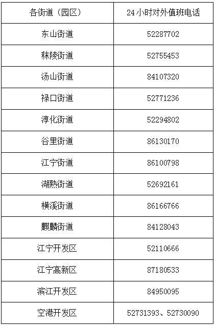 下载 (1).jpg