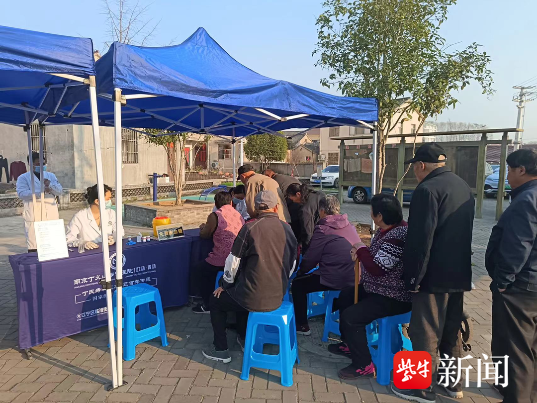 微信图片_20250403104727.png