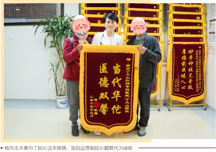 微信截图_20250415161639.png