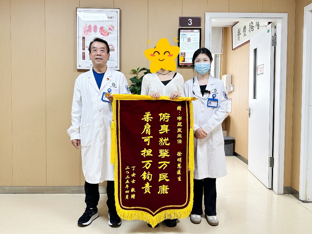 IMG_0198_副本_副本.jpg