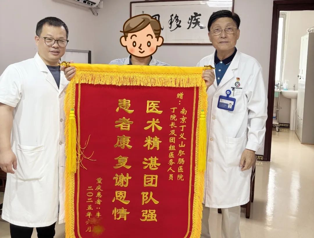 微信图片_20250702142423.jpg