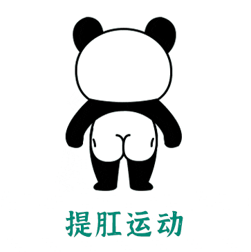 微信图片_20250626111616.gif
